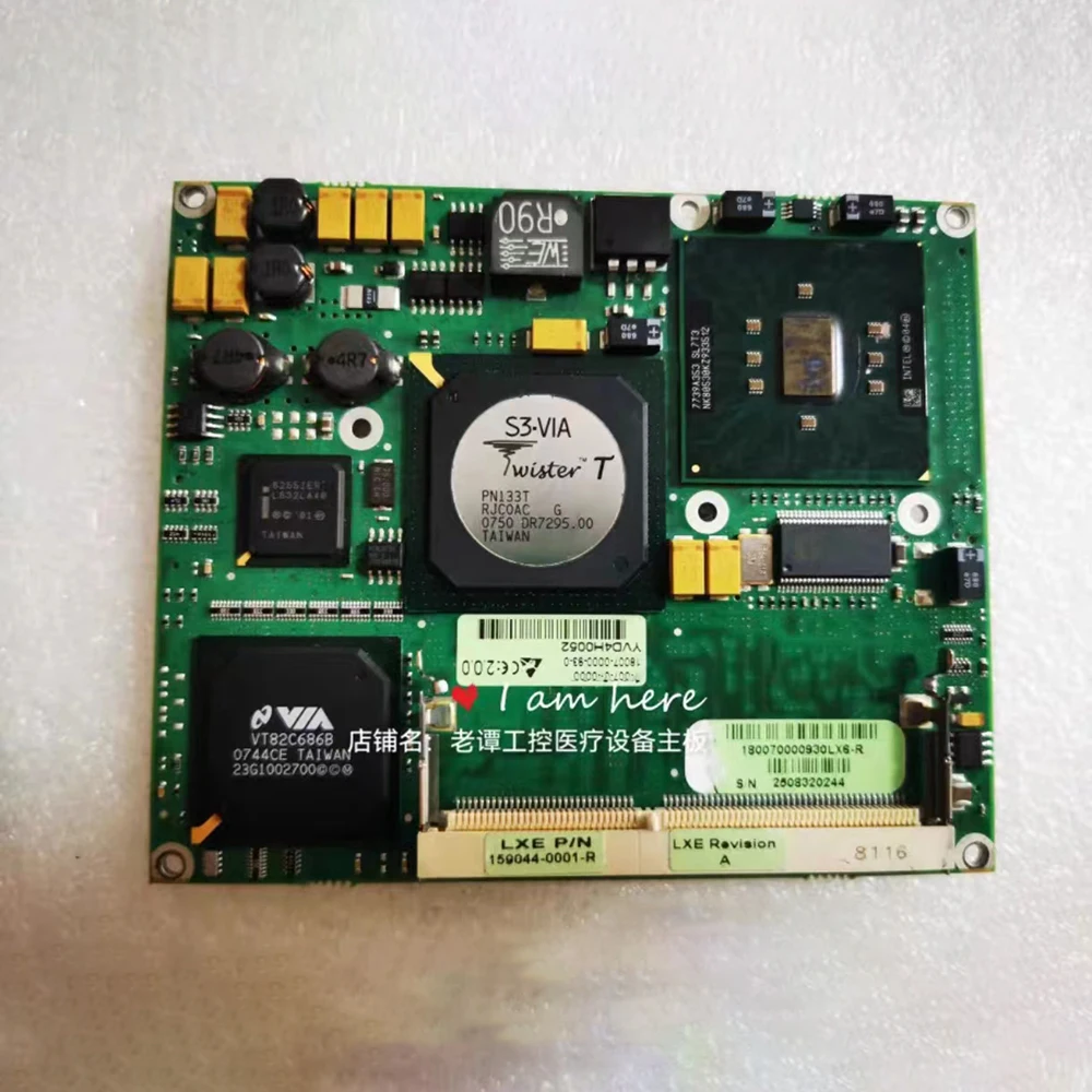 Для материнской платы Kontron 18007-0000-93-0 LXE P/N 700-136 Rev D.0