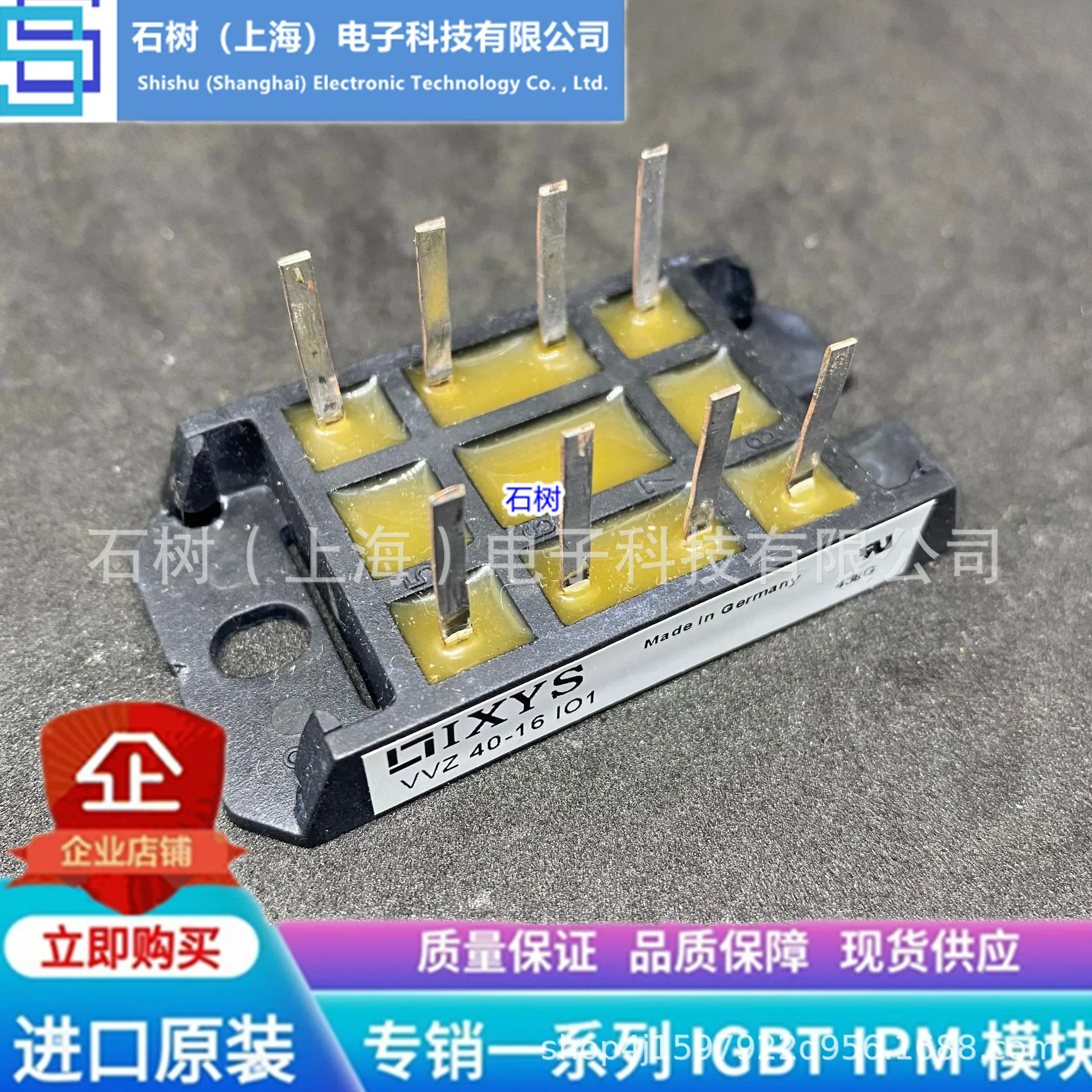 

Free delivery VVZ40-12IO1 VVZ40-16IO1 VVZ24-16IO1 VVZ24-12IO1 Module