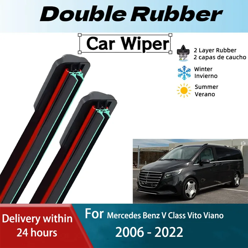 

Левые щетки стеклоочистителя переднего стекла для Mercedes Benz V Class Vito Viano W639 W447 2006-2022 Аксессуары для ветрового стекла 2010 2015