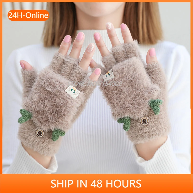 

Женские зимние вязаные перчатки из кроличьего меха, плюшевые плотные милые варежки с откидной крышкой на полпальца для вождения с мультяшн...