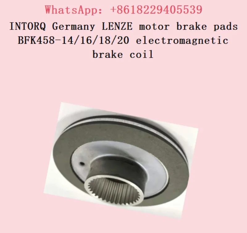 Тормозные колодки INTORQ Germany BFK458-14161820 для электромагнитных тормозов (art.: 3920db226bae2) - 3920db226bae2