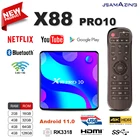 ТВ-приставка X88 Pro 10, Android 11,0, 4 + 64 ГБ, USB3.0, 1080P, H.265, 4K, 60 кс