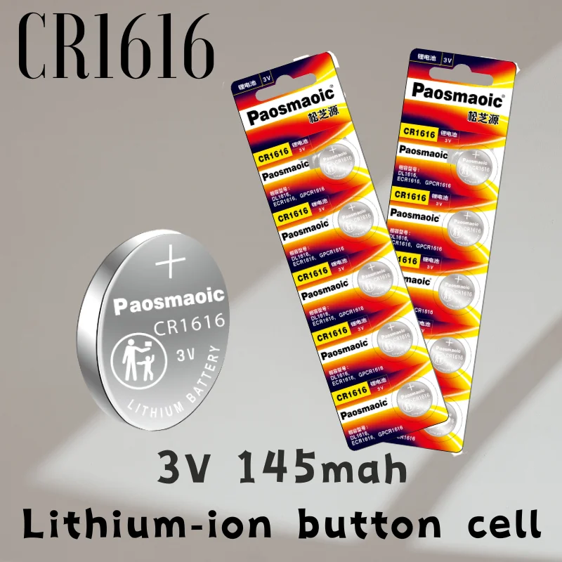 Литиевые батареи CR1616 3 в 145 мАч, монетные элементы, cr 1616 DL1616 BR1616 5021LC LM1616 для часов с дистанционным управлением