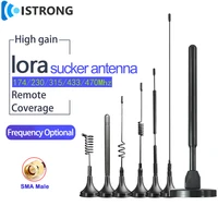 315433470mhz sucker antenna outdoor lora antenna long range signal booster amplifier for wireless data transmission meter read