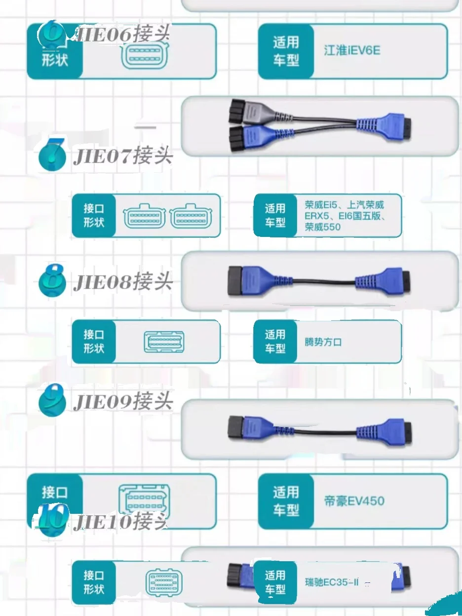 Статуэтка из металла
