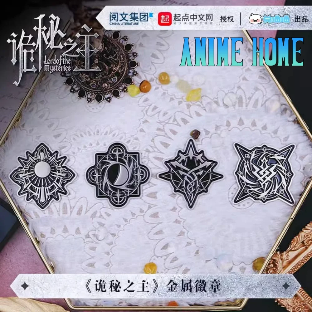 Роман Lord of Mysteries Кляйн Моретти металлический значок брошь булавка косплей