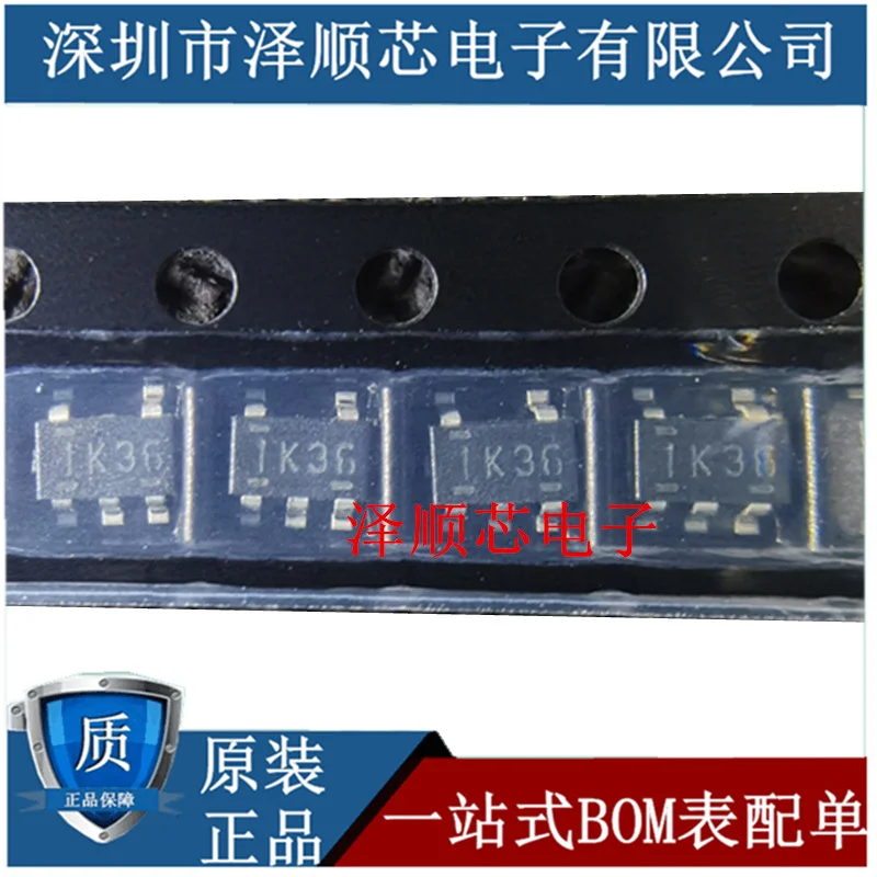 

30pcs original new NJU7705F27A silk screen 1K * * SOT23-5 monitoring circuit