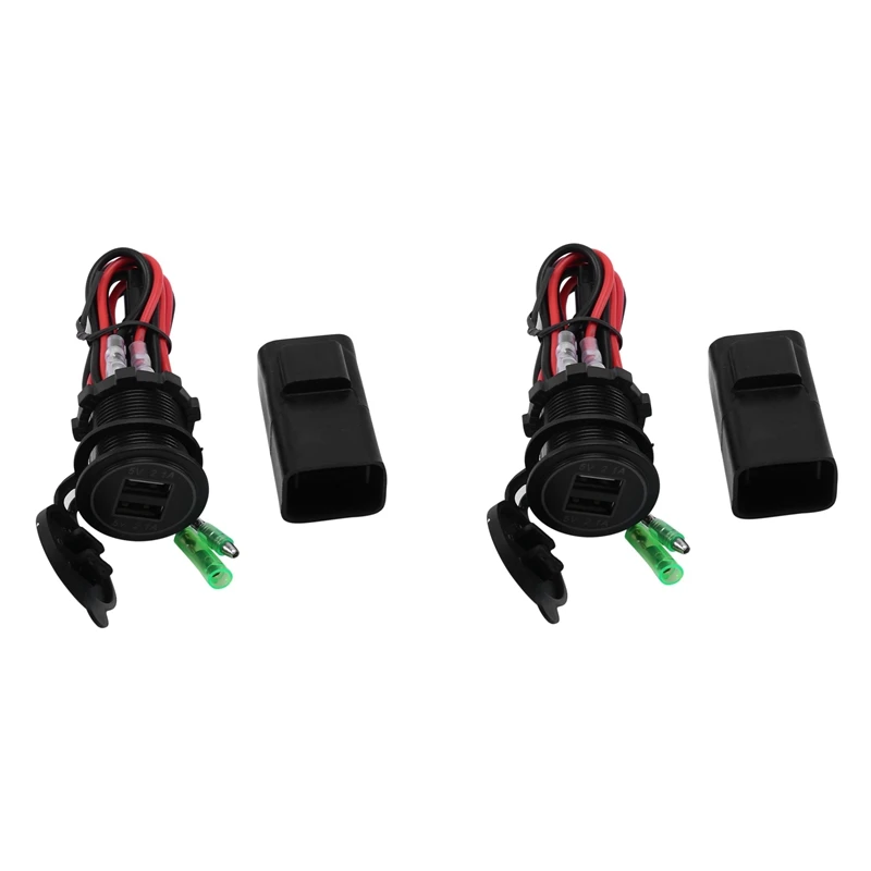 Зарядное устройство с двумя USB-портами и реле для мотоциклов Kawasaki Versys 650 1000 X300 X650