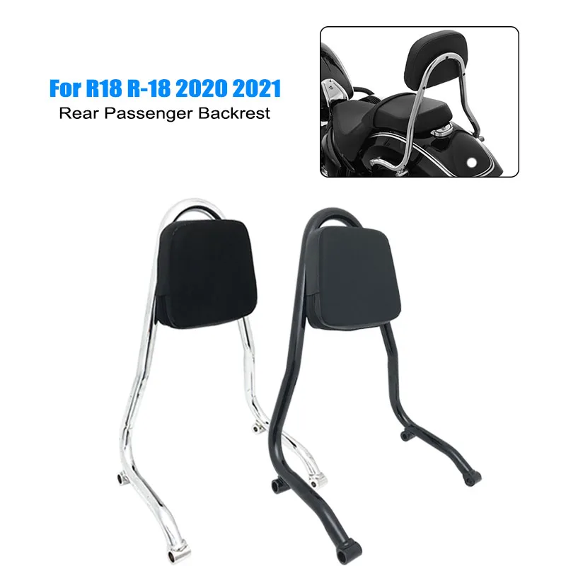

Подходят для BMW R18 R 18 Classic 2020 2021 мотоциклетный задний багажник багажный стеллаж пассажирский ручной подголовник черный хром