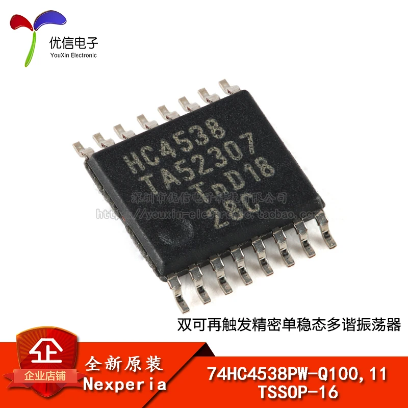 

5pieces Original stock 74HC4538PW-Q100,11 TSSOP-16