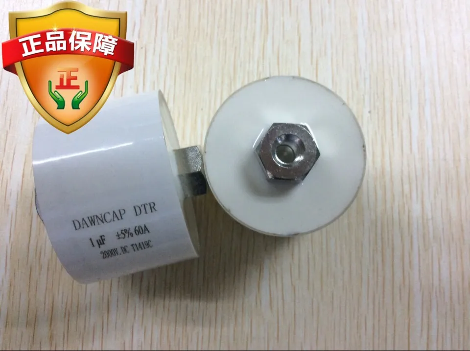 

MKPH-R DTR 105J 1UF 1200V AC 2000V DC Resonant Capacitor 60A 50K