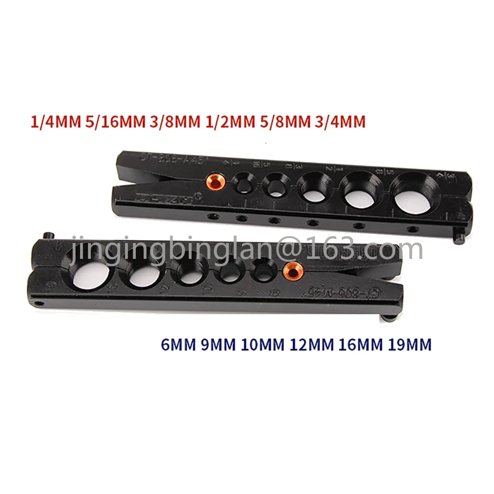 CT-808 Метрический/дюймовый комплект расширителя труб Кондиционер Развертка для