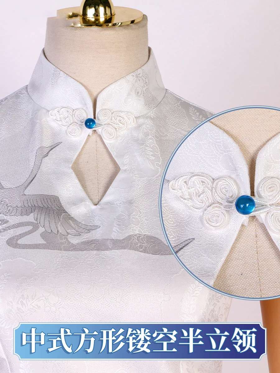 Комплект одежды для косплея Genshin Impact Shenhe Heytea