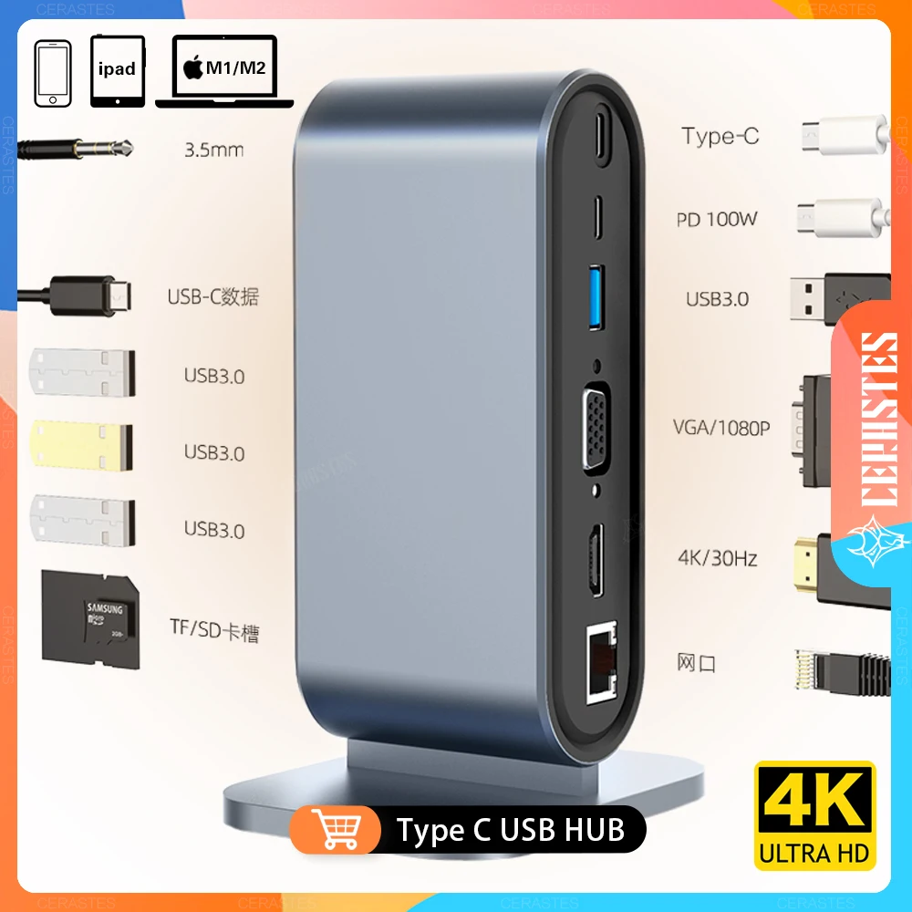 Док-станция CERASTES с USB Type-C на Multi 4KHD RJ45 VGA 4 USB 3,0 PD
