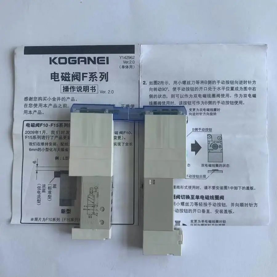 Solenoid  Valve F10T0 T1 T2 T3 T4 T5-PS-PL-PN-PL3-PS3  Vacuum Generator