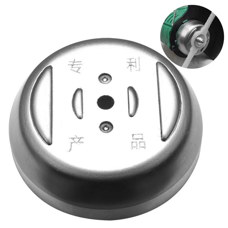 Нержавеющая сталь крышка для травы защитное основание лезвия садовая