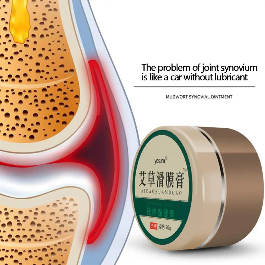 Китайский травяной медицинский обезболивающий крем для колена из полыни