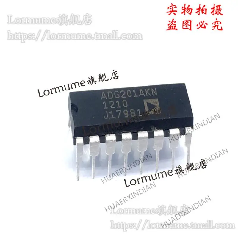 

10PCS ADG201AKN ADG201AKNZ PDIP-16 New Original