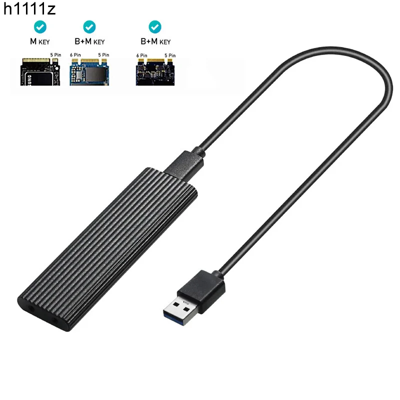Чехол для M2 SSD футляр NVME M.2 на USB адаптер PCIE NGFF SATA M/B + M Key 2230/2242/2260/2280 двойной протокол