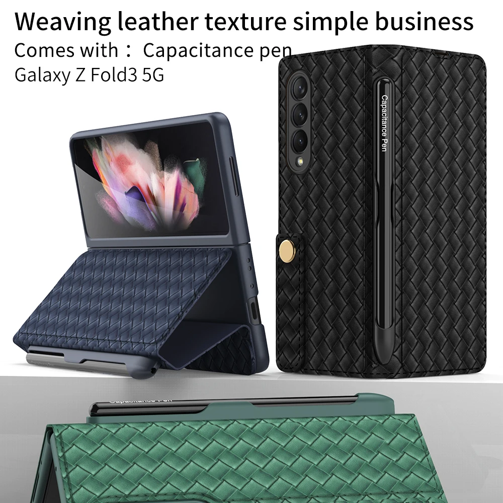

Fashion Weaving leather texture Simple business Phone Case for Samsung Galaxy Z Fold3