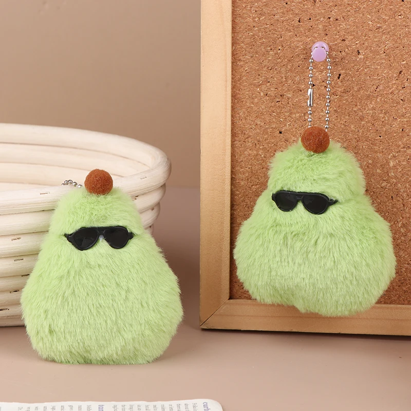 Милый плюшевый брелок с зеленой грушей мультяшный фруктовый мягкий кукла кулон