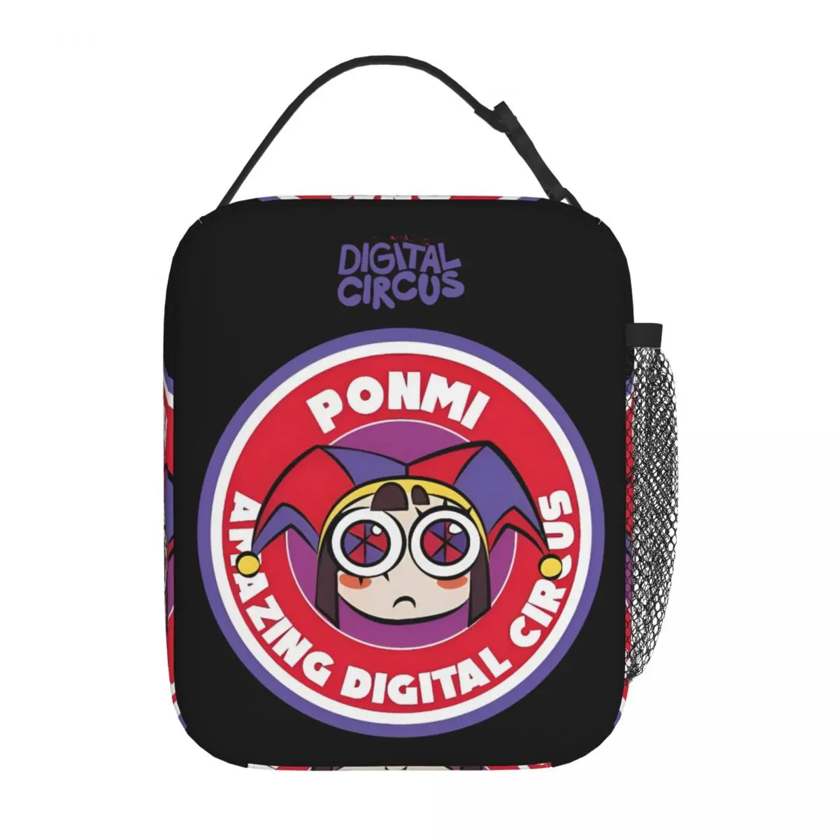 Изолированные Ланч-боксы PONMI с эмблемой круга удивительный цифровой цирковый