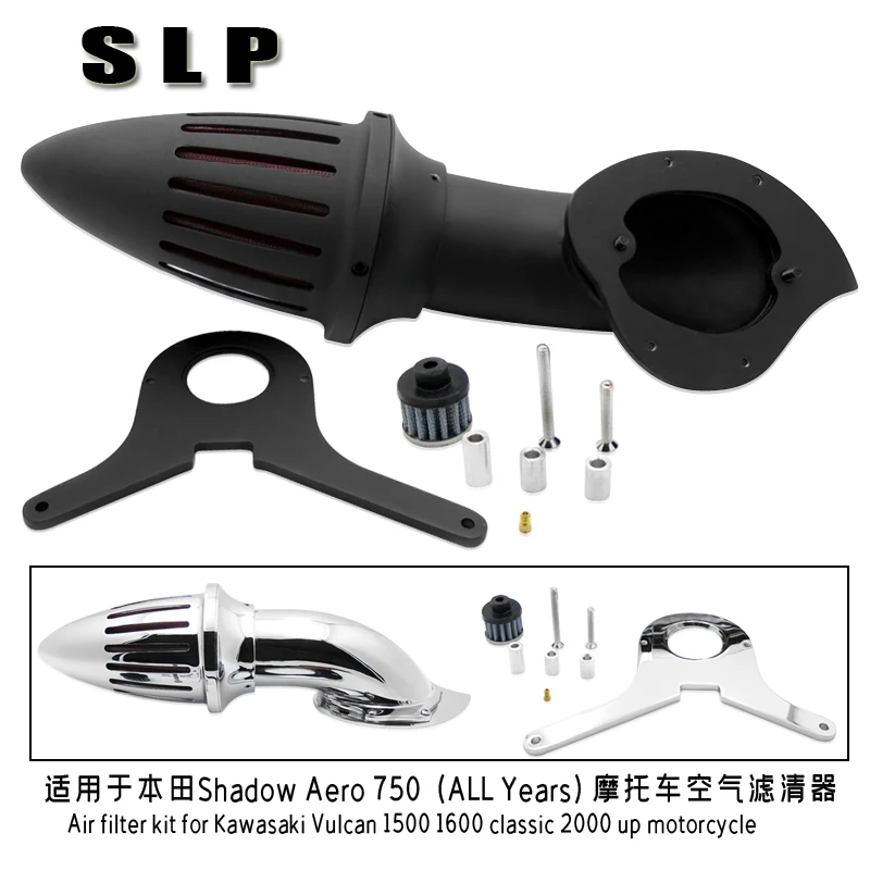 

Набор для очистки воздуха для мотоцикла Honda shadow aero 750 (все годы)