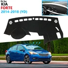 Защитная накладка на приборную панель для KIA Forte 2014 2015 2016 2017 2018 YD, автомобильные аксессуары, солнцезащитный козырек для приборной панели Cerato K3 Vivaro
