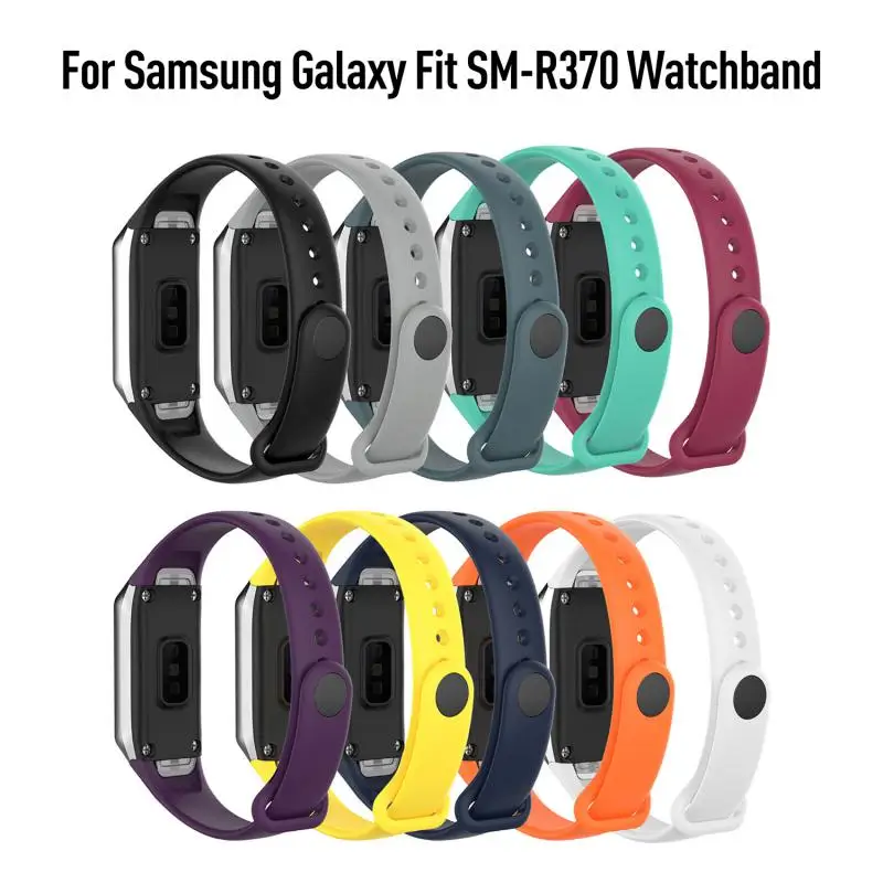 

Colorful Soft Strap For Samsung Galaxy Fit SM-R370 Nail Buckle Plastic Shrapnel Watchband Smart Watches Sport Wrist Bracelet