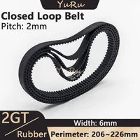 2gt 2mgt closed loop belt width 6mm perimeter 206 208 210 212 214 216 218 220 222 224 226mm rubber timing belt synchronous belt