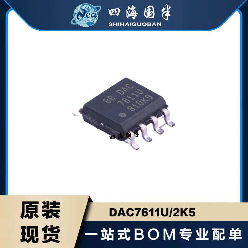 

DAC7611U/2K5 DAC7612U SOP8 DAC7614U SSOP20 DAC7615U SOP16 Dual/Quad,12Bit Serial Input Digital-To-Analog Converter