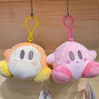 anime cartoon japanese version star kirby vadodi plush doll kawaii cute toy pendant girl heart bag pendant keychain ornaments