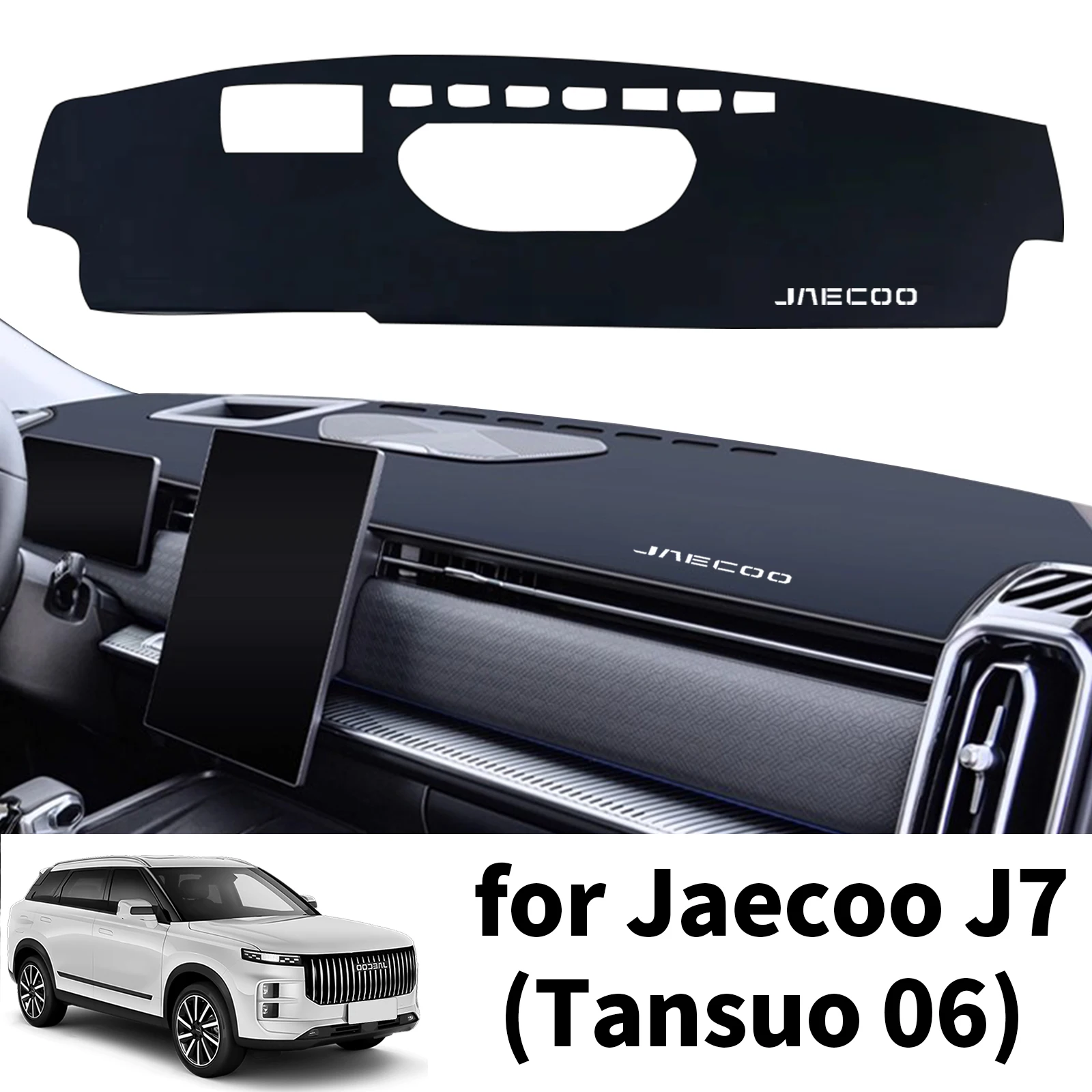 Фото Для 2024 2025 2026 Jaecoo J7 7 Chery Tansuo 06 DashMat Солнцезащитный козырек Защитный ковер Аксессуары Автомобильный коврик для приборной панели №1