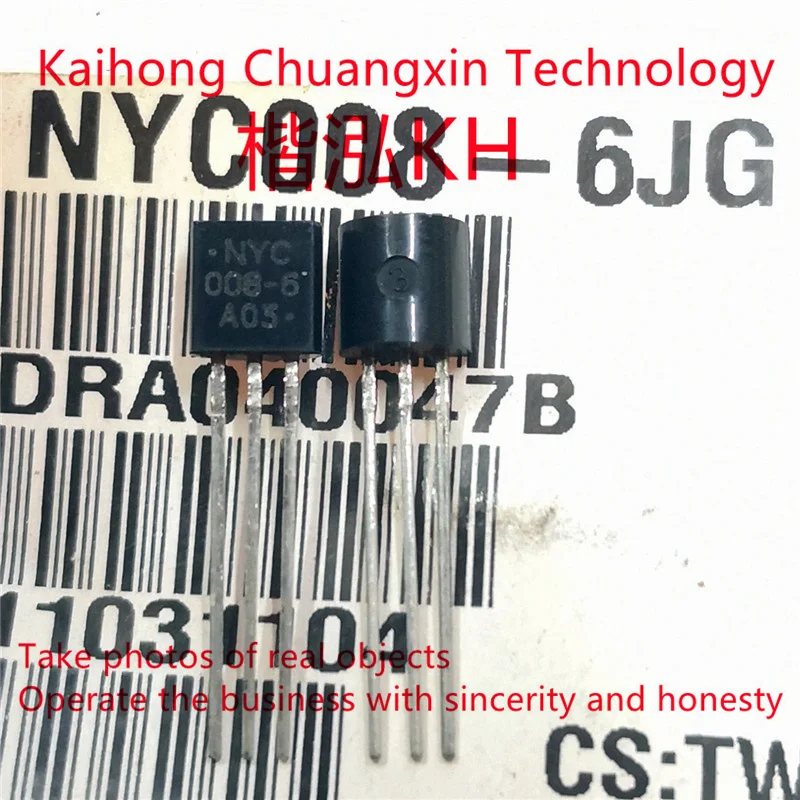 

5 шт./лот Φ TO-92