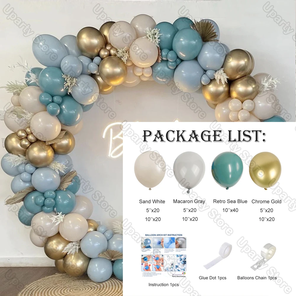 Воздушные шары в стиле ретро украшение для дня рождения белые песочные