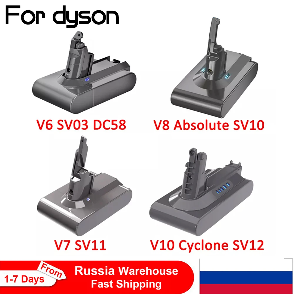 

Аккумулятор для пылесоса Dyson V6 V7 V8 V10, 8000 мАч, перезаряжаемая батарея SV10 SV11 SV12 SV09, батарея DC58 для Sony