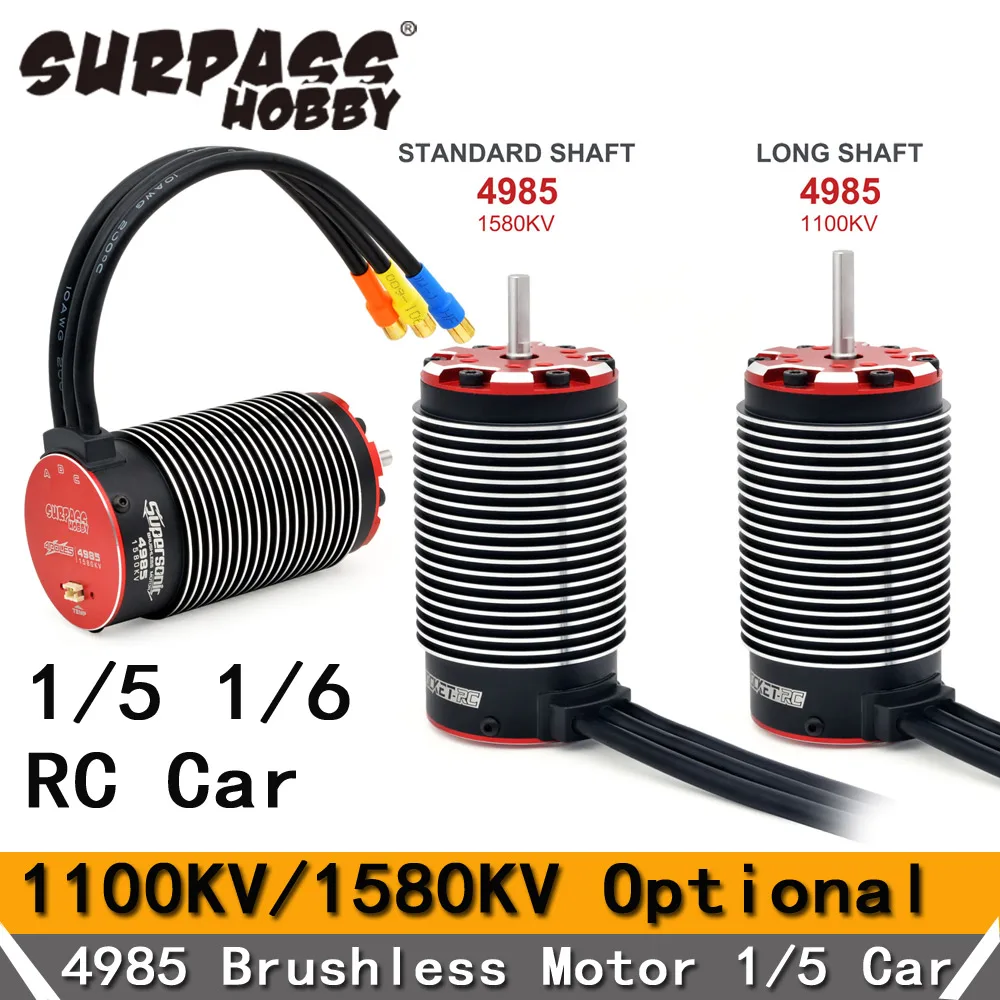Бесщеточный двигатель Surpass Hobby Supersonic 4985 1100KV 1580KV для фототехники 1/5 1/6 RC Monster Truck Car