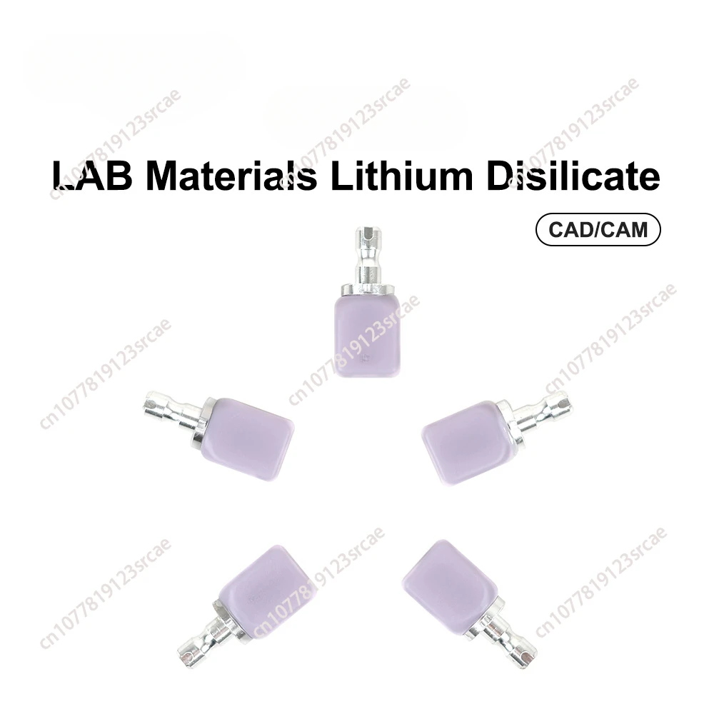 5 шт./кор. Aidite C14 CAD/CAM дисиликат лития стоматологические полупрозрачные материалы