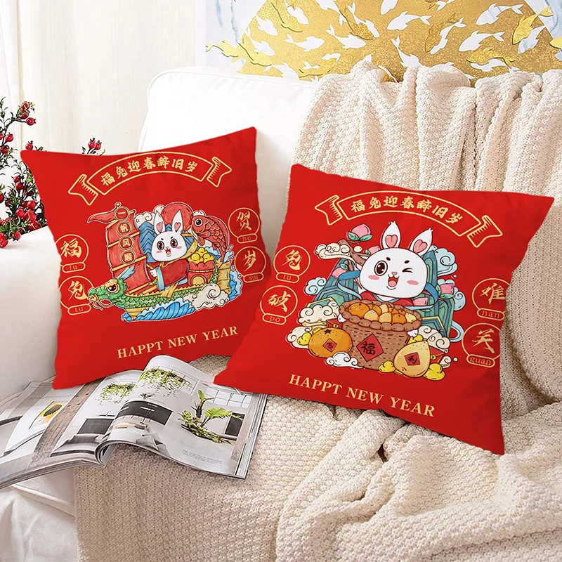 

Китайская шикарная наволочка, дизайнерская Новогодняя Подарочная наволочка с кроликом, декоративная Мягкая Наволочка с принтом