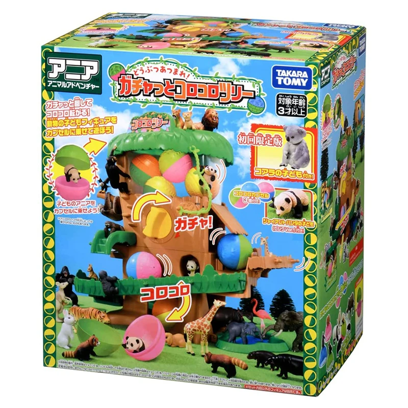 

TOMY Domeka Anlia Gulu Twisted Egg Tree House Mini Simulation Animal Twisted Egg Machine Small Scene Game Machine