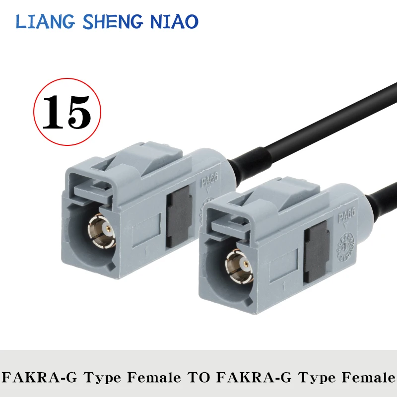 Коаксиальный кабель Fakra G мужской/женский RG174 для автомобильного спутникового