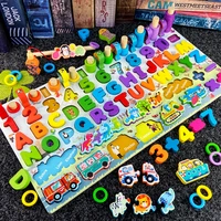 new montessori toy traffic seven in one logarithmic board childrens fishing three dimensional logarithmic board wooden toys