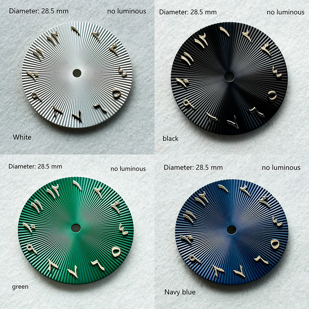 28 5 мм арабские цифры буквы Солнечный свет Текстурированный Циферблат