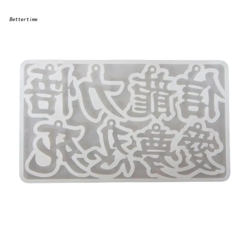 

B36D искусственная смола, акриловые ювелирные инструменты, серьги, подвески, смола, форма