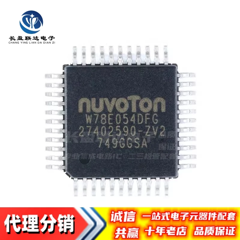 

Новый оригинальный W78E054DFG PQFP-44 8-битный микроконтроллер (MCU)
