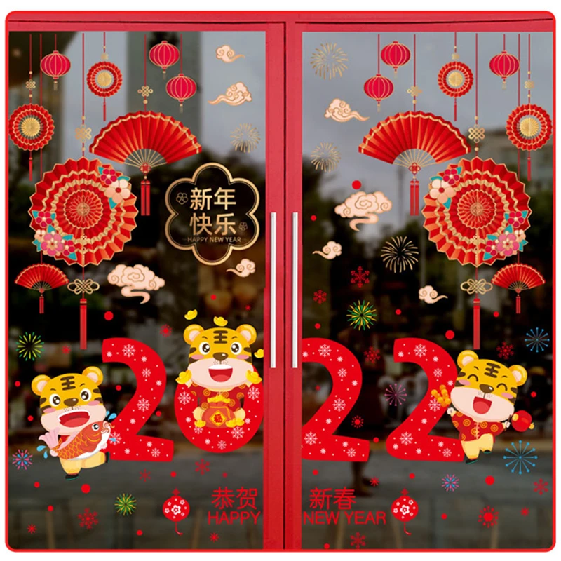

2022 New Year Window Stickers DIY Tigers Fans Wall Decals for Living Room Nursery Glass Chinese Spring Festival Home Decoration
