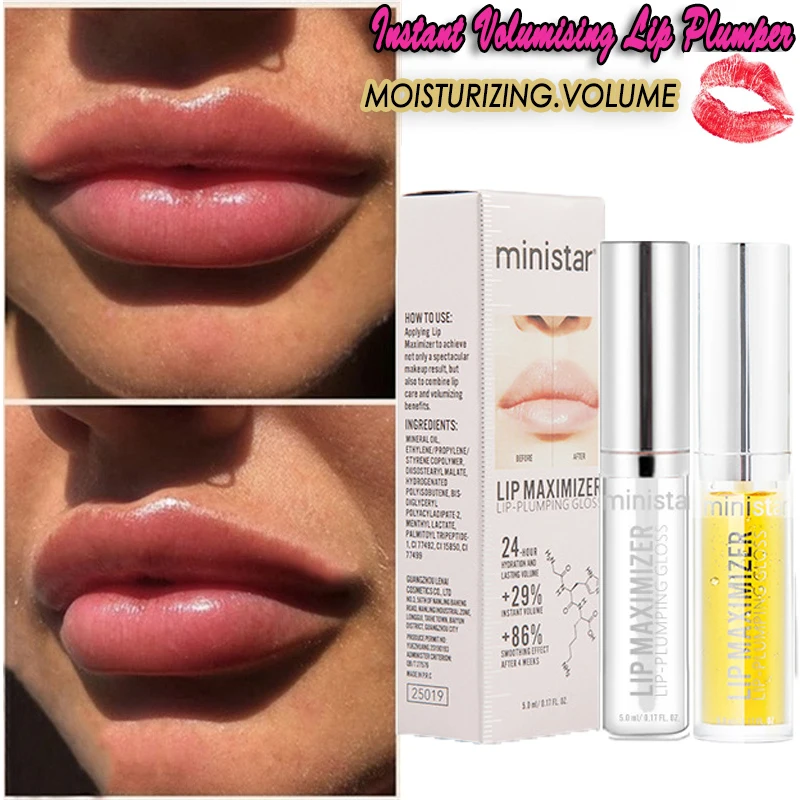 

Instant Volumising Lip Plumper Oil Lip Gloss Moisturizer Repair Lip Volume Enhancer Essence Reduce Fine Lines Lip Cosmetics 5ml