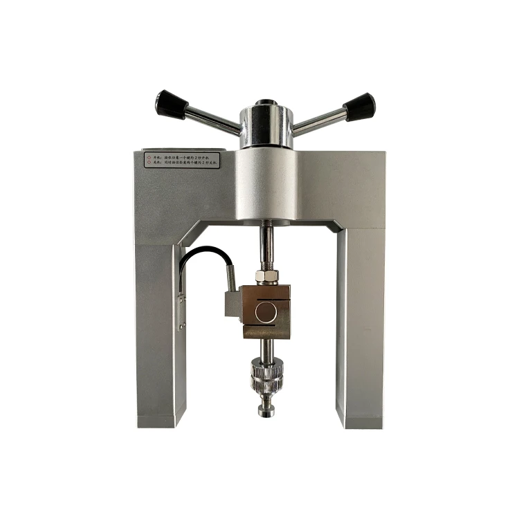 

MD6S Pull-out Multifunctional Concrete Strength Detector