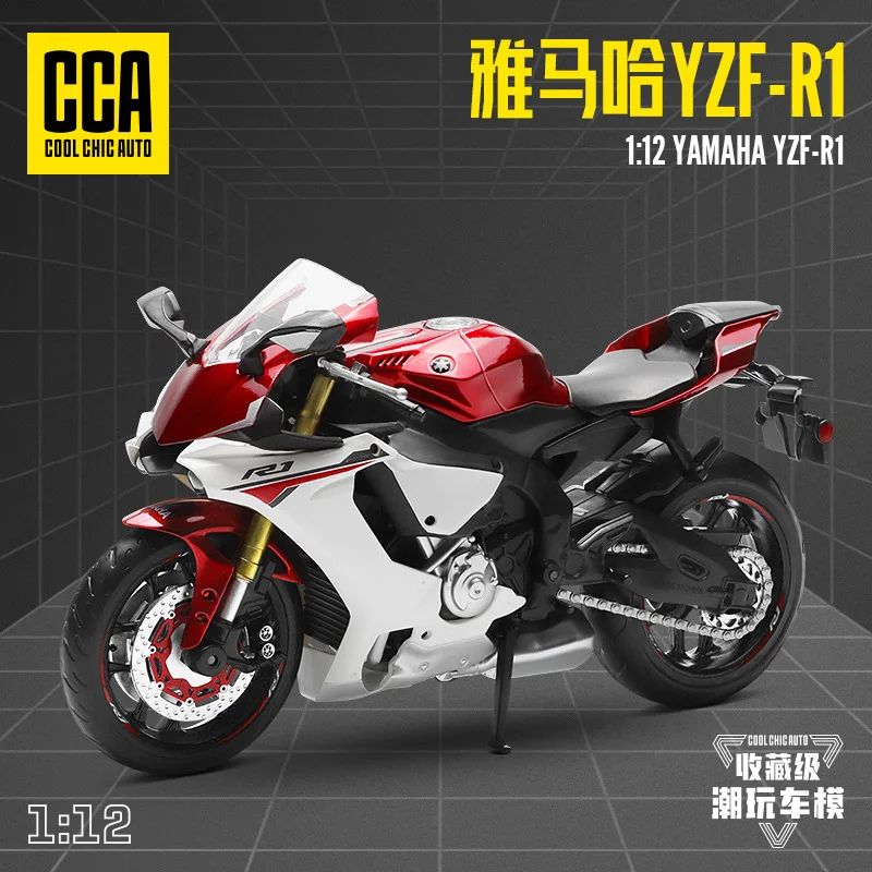 MSZ CCA 1:12 Yamaha YZF-R1 Классическая модель мотоцикла автомобиля из сплава коллекция