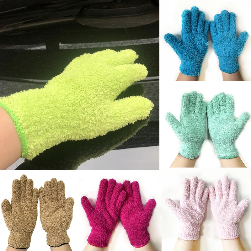 Car Wash Care Microfiber Cleaning Gloves Coral Fleece Gloves Solid Color Five Finger Dust Removal Housework Absorbent Gloves